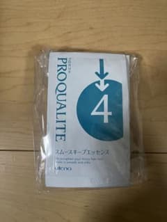 プロカリテ　スムースキープエッセンスbのサムネイル