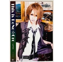 V系★RoNo☆Cro【雪希】サイン入★This is RoNo☆Cro★写真② V系☆RoNo☆Cro【雪希】サイン入り☆This is RoNo☆Cro☆写真