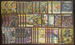 最終値下げ!!デュエマ ジャスティスループデッキ | Einkaufen bei