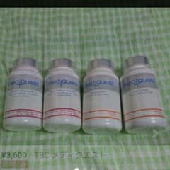 けんた様専用のサムネイル