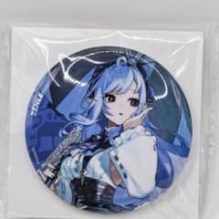 m20421475057_1.jpg?1751651342