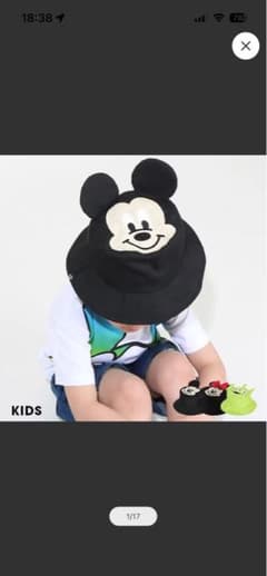 ディズニー ミッキーマウス 帽子 46-48cm ベビードールのサムネイル
