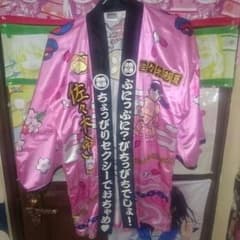 ももクロ 法被のサムネイル