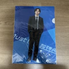 超特急 くじラック クリアファイル カイ - メルカリ