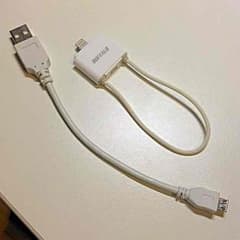 ちょいテレiのサムネイル