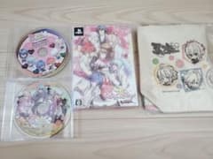 PSP 닌자, 사랑에 빠지면서