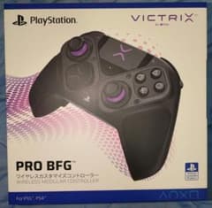 Victrix Pro BFG Wireless Controllerのサムネイル