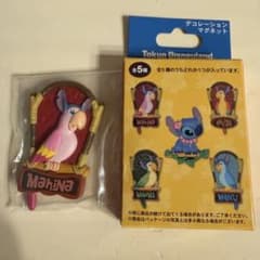 東京ディズニーランド 魅惑のチキルーム マグネットMahiNa（マヒナ