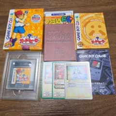 GB トレード＆バトル カードヒーロー 箱説付き カード3枚付き 動作確認済みのサムネイル