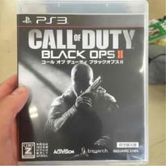bo2吹き替え版のサムネイル