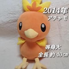 m20425667430_1.jpg?1758293211