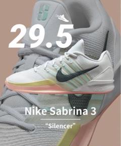 ナイキウィメンズサブリナ3 サイレンサーバスケットボールシューズ NIKE公式】サブリナ 3 