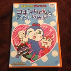 ニャース様専用のサムネイル