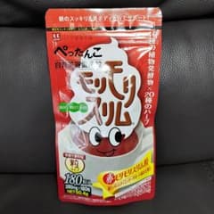ハーブ健康本舗 赤モリモリスリム粒のサムネイル