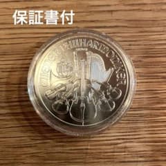 オーストリア 2013年ウィーン 1,50ユーロ銀貨（1オンス）保証書付 m20427464341_1.jpg?1771204662