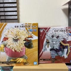 一番くじ ワンピース ネコマムシ イヌアラシ フィギュアセット - メルカリ