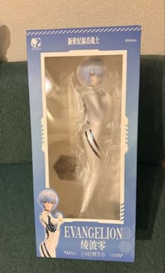 エヴァ 綾波レイ 1/4 フィギュア Bearpanda 特典付き 未開封 エヴァ 綾波レイ 1/4 フィギュア Bearpanda 特典付き 未開封 - メルカリ