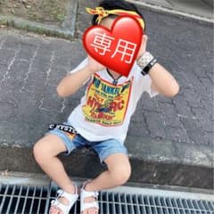 専用のサムネイル
