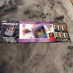 Game Boy Color flyer and instruction manual