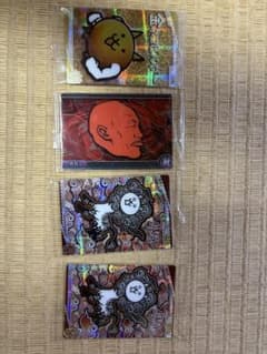 にゃんこ大戦争 カード 4枚セットのサムネイル