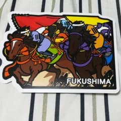 福島県のご当地フォルムカード(相馬野馬追)のサムネイル
