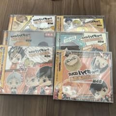 DJCD ハイキュー!! 烏野高校放送部 1～6巻 開封品、未開封品混在