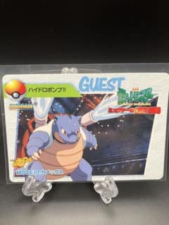 ポケモン カードダス ミュウツーの逆襲 カメックス - メルカリ