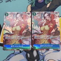 ワンピースカード ボアハンコックSR パラレル 決戦の刻 OP16-032