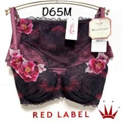 D65M トリンプ プレミアム レッドレーベル 0094ブラ＆ショーツM014