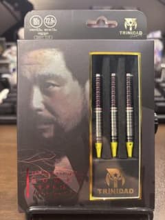 TRINIDAD GOMES EVOダーツセット | Shop at Mercari from Japan! | Buyee