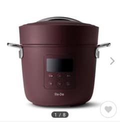 新品！ Re・De Pot 電気圧力鍋 2L レッド PCH-20LRのサムネイル