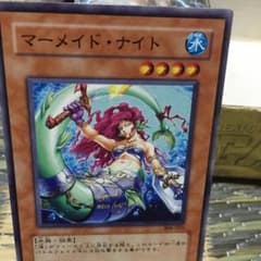 遊戯王カードのサムネイル