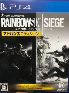 PS4【レインボーシックス・シージ】のサムネイル