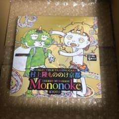 村上隆 もののけ 京都 BOX Collectible Trading Cardのサムネイル