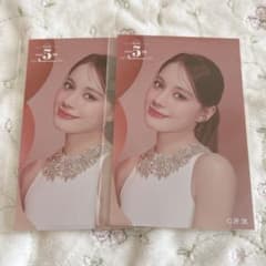 신품 NiziU[NINA·니나] 5주년 온라인 복권 스티커