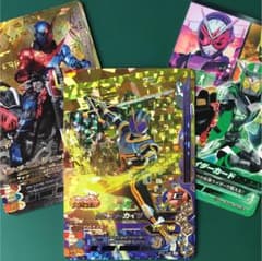 ガンバライジングＬＲセット2枚(下げました)のサムネイル