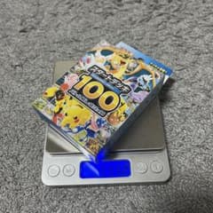 ポケモンカード スタートデッキ100 111.2g - メルカリ