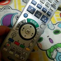 まち様専用のサムネイル