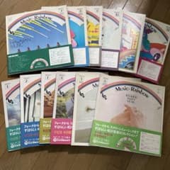 千趣会 musicRainbow ミュージックレインボーレコード　1巻 〜6巻 値引き中、千趣会musicRainbow ミュージックレインボー虹の音楽