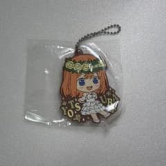 五等分の花嫁 中野四葉 ラバーキーホルダーのサムネイル