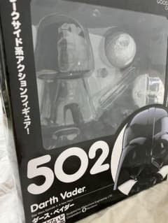 スターウォーズ　ねんどろいどフィギュア　ダースベイダーのサムネイル