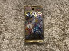 【パック】 ソード&シールド ハイクラスパック VSTARユニバースのサムネイル
