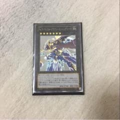 遊戯王 マジカルクラウンミッシングソードのサムネイル