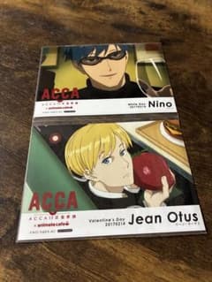 acca13구 감찰과 진 니노 애니메이트 카페 브로마이드