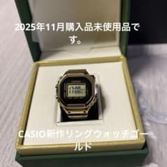 CASIO デジタル腕時計 3573 ゴールド/ブラック - メルカリ