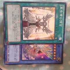 パーフェクトデクレアラーのサムネイル