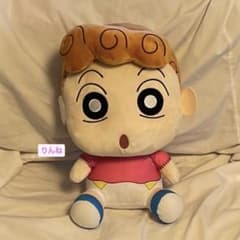크레용 신짱 엄마도 푹신한 장난감 들판 해바라기