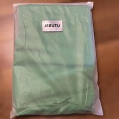 背景布 グリーンバック 緑 青リバーシブル クロマキー 150x200cmのサムネイル