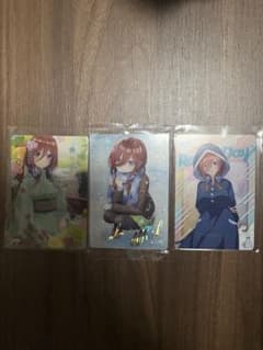 五等分の花嫁 中野三玖 カード 3枚セットのサムネイル