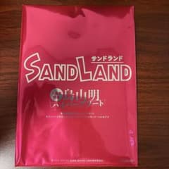 영화 SAND LAND 입장 특전 [토리야마 아키라 하이퍼 아소트]